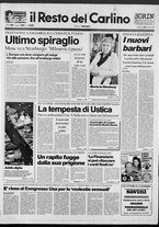 giornale/RAV0037021/1991/n. 254 del 9 ottobre